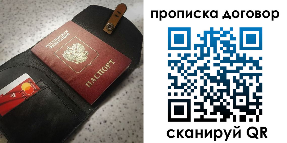 форма 3 в Далматово