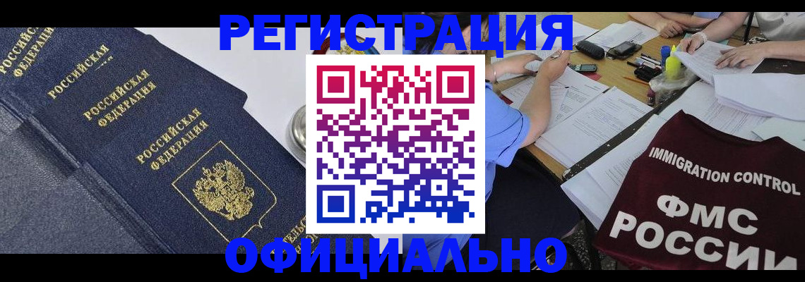 форма 3 в Далматово