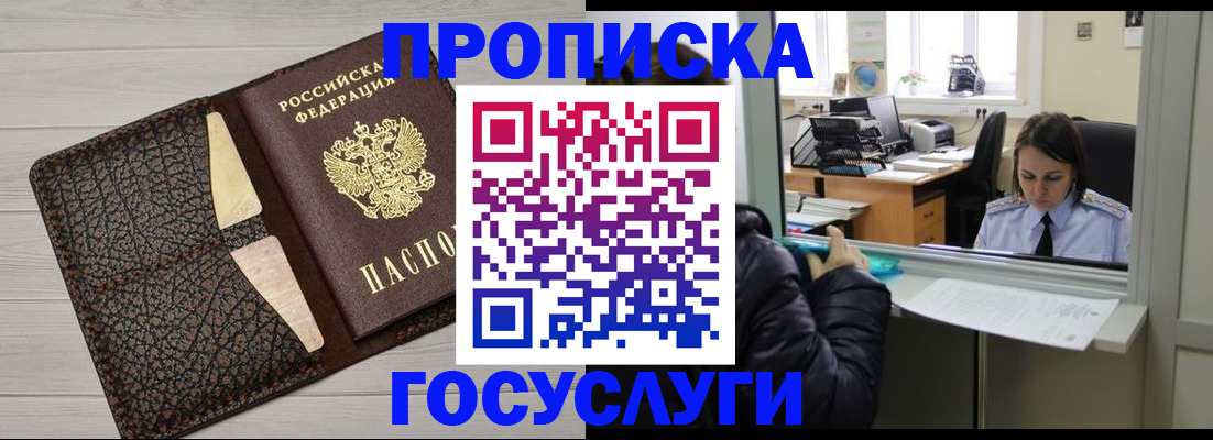 форма 3 в Далматово